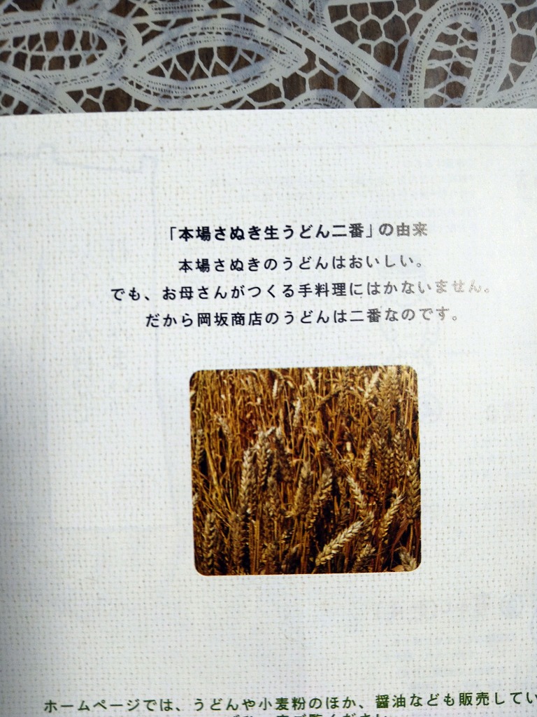 全体のレビュー画像 | 1-1