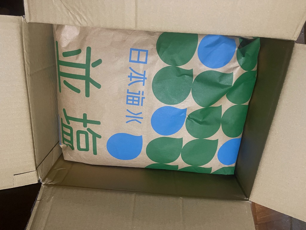 1件目のレビュー画像 | 0