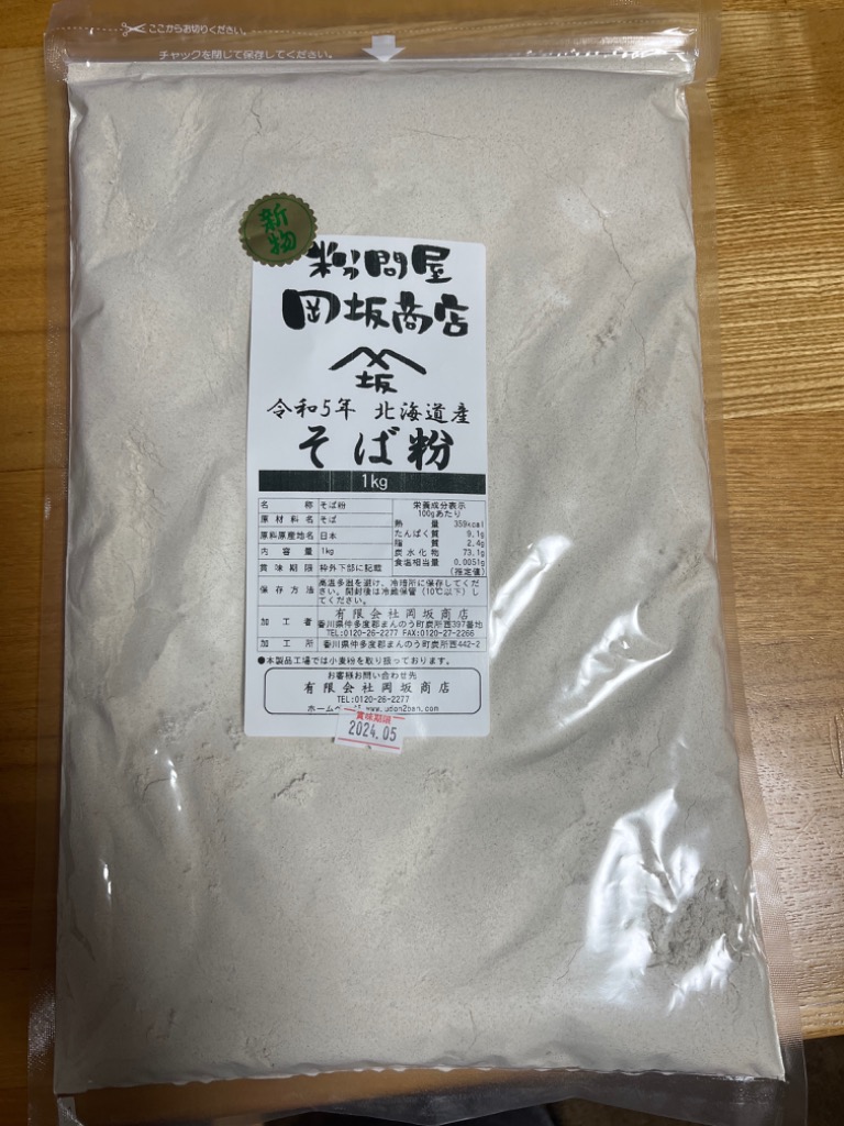 1件目のレビュー画像 | 0