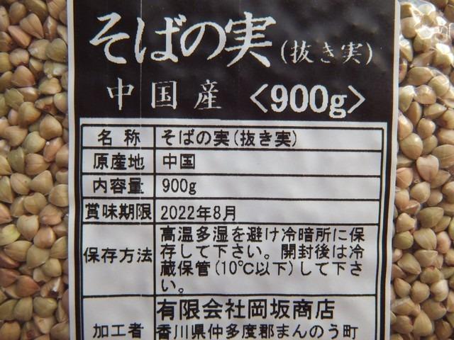 1件目のレビュー画像 | 0