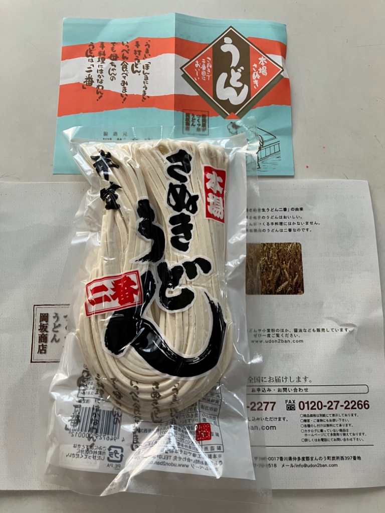 1件目のレビュー画像 | 0