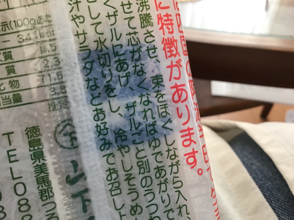 全体のレビュー画像 | 0-0