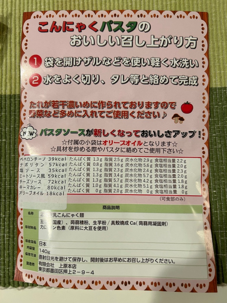 全体のレビュー画像 | 0-1