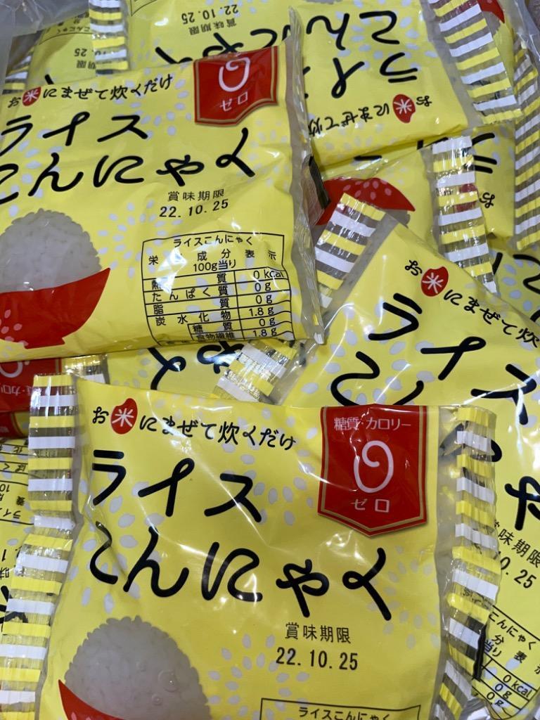 20%クーポン こんにゃく米 １００パック ライスこんにゃく 国産 糖質制限 100ｇ×100パック 低糖質 糖質カット ダイエット 置き換え  :raisu-100:老舗こんにゃく専門店上原本店 - 通販 - Yahoo!ショッピング