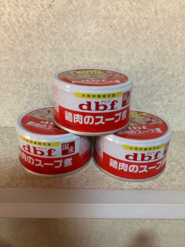 デビフペット デビフ 鶏肉のスープ煮 85g×24缶 dbf 犬 ウェット