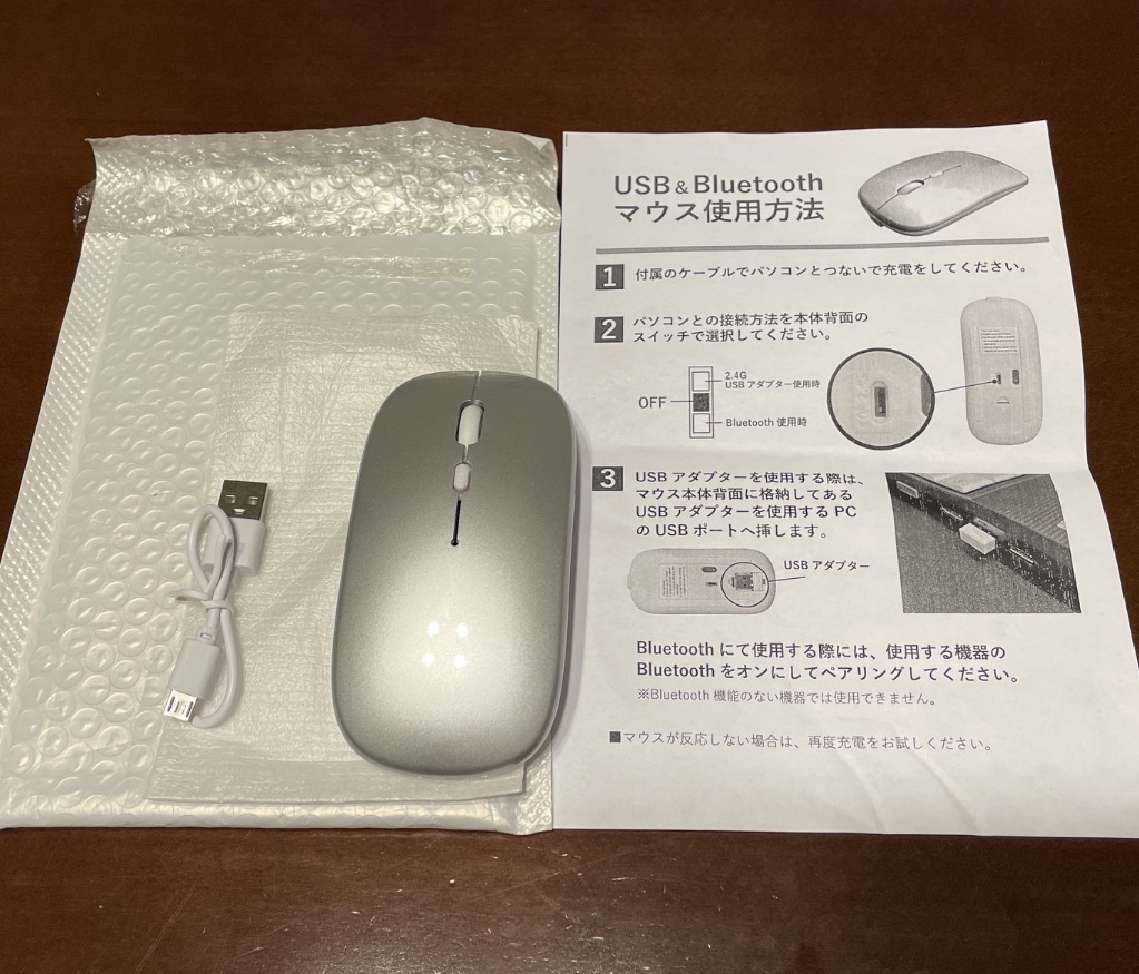 レビュー画像