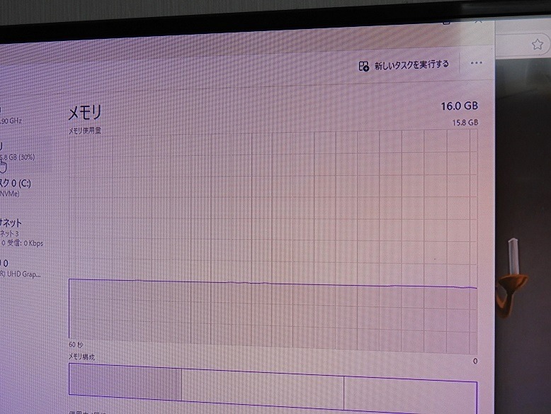 日本HP Microsoft Office 付き デスクトップ PC パソコン HP 8