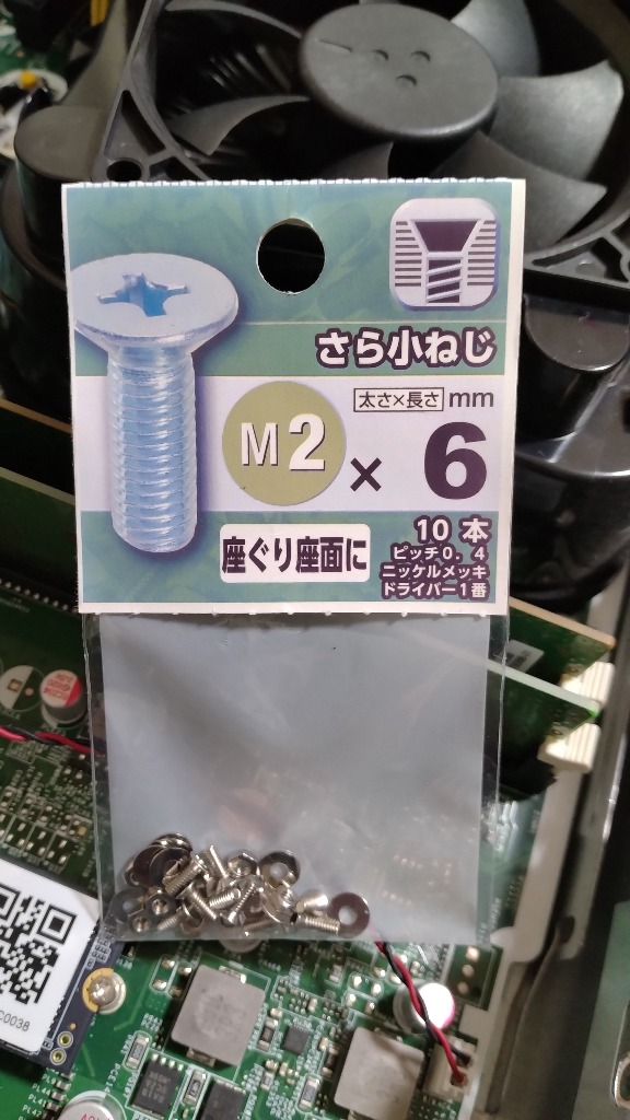 レビュー画像
