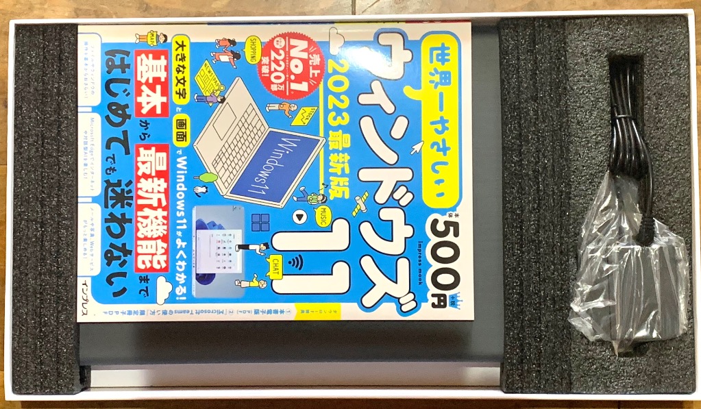 レビュー画像