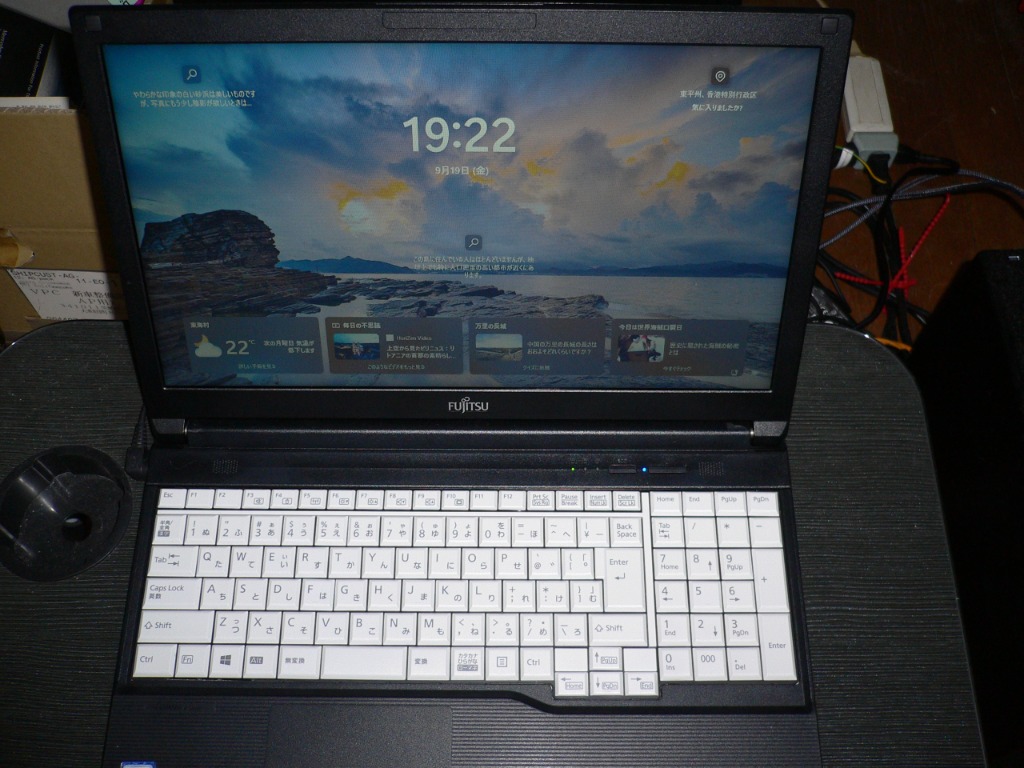 全体のレビュー画像 | 0-0