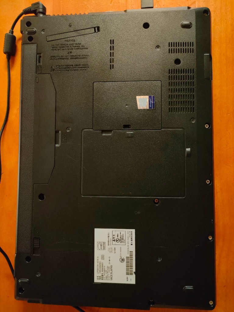 オフィス付！メモリ8GBノートパソコン/美品◎富士通/corei3/Win11 富士通 FUJITSU ノートパソコン 第4世代Corei3/Microsoft Office
