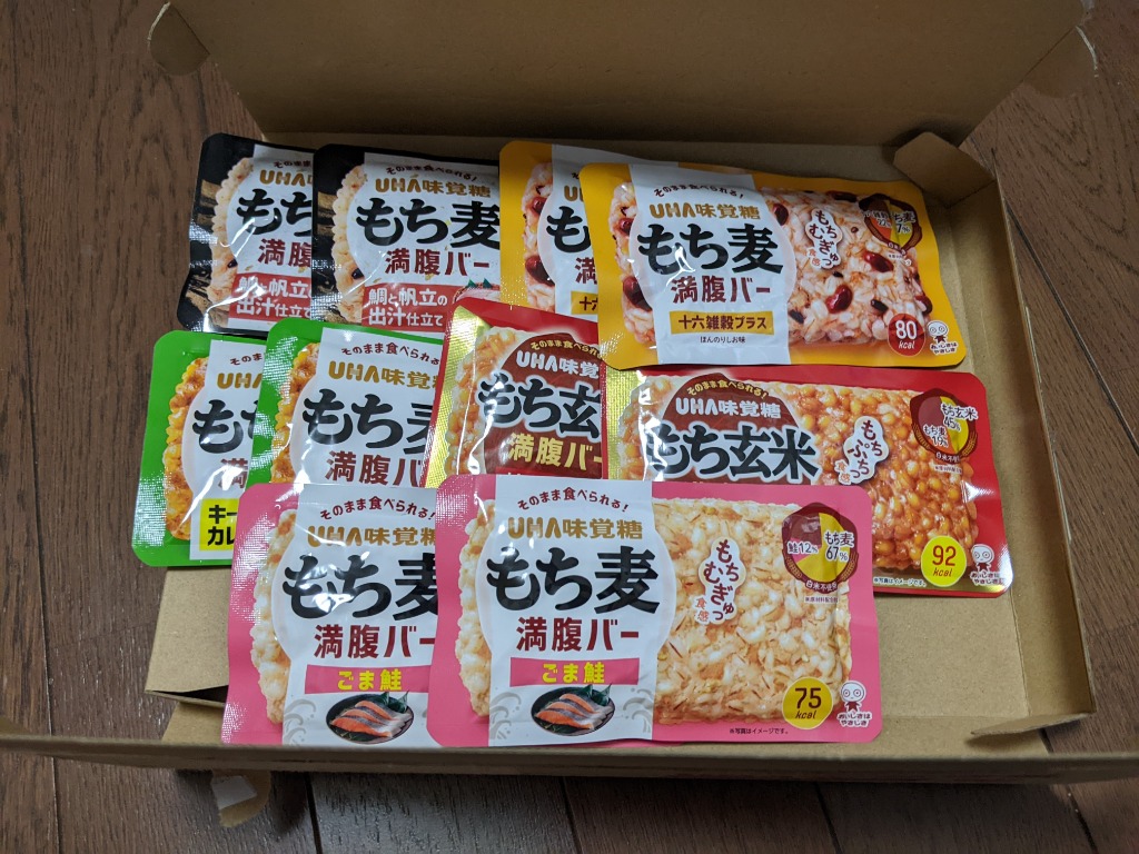 UHA味覚糖 もち麦満腹バー4種&もち玄米満腹バー セット キーマ UHA味覚糖 もち麦満腹バー4種&もち玄米満腹バー セット キーマ