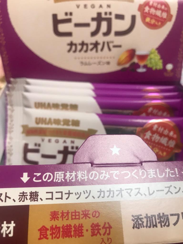 UHA味覚糖 ビーガンカカオバー ラムレーズン 30個セット :06172:UHA味覚糖 公式 Yahoo!ショッピング店 - 通販 -  Yahoo!ショッピング