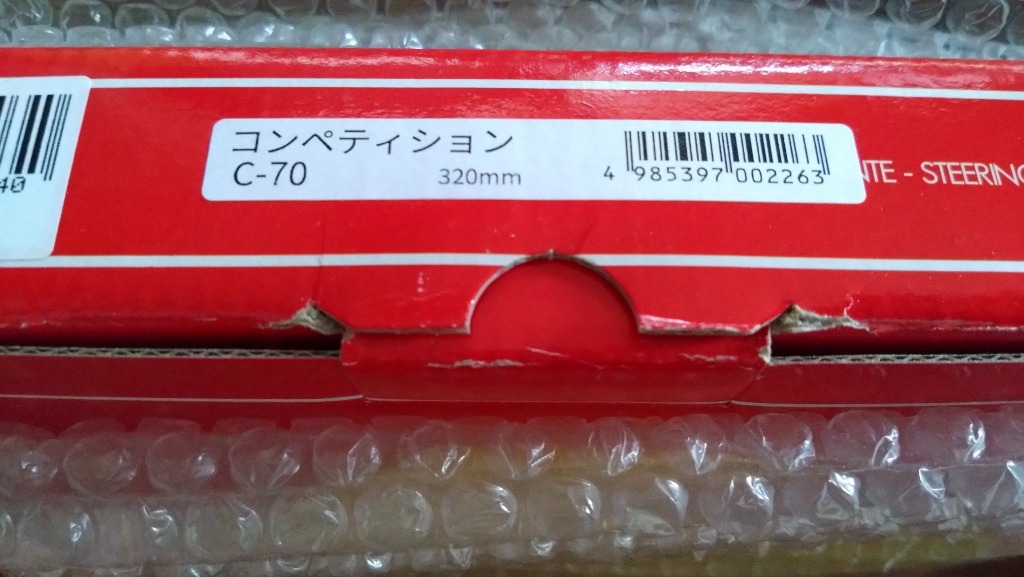 MOMO ステアリング COMPETITION（コンペティション） 32φ C-70