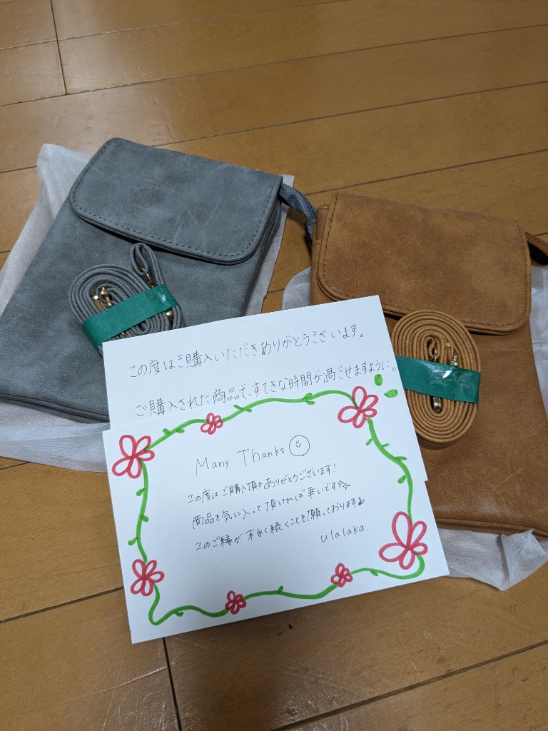 レビュー画像