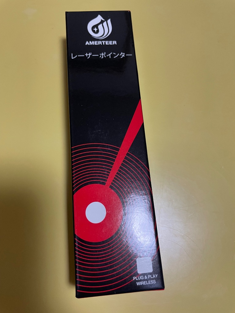 1件目のレビュー画像 | 0