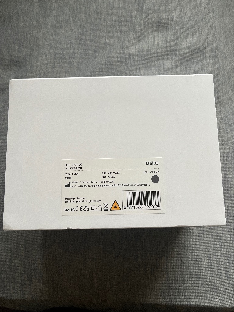 全体のレビュー画像 | 3-1