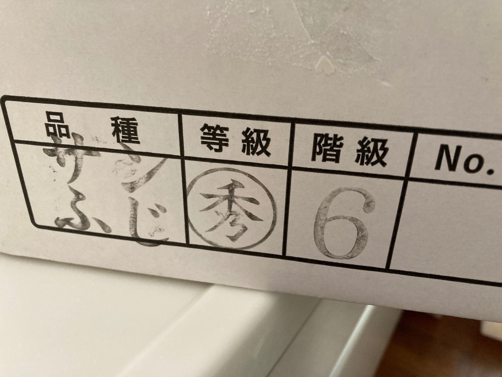 全体のレビュー画像 | 0-1