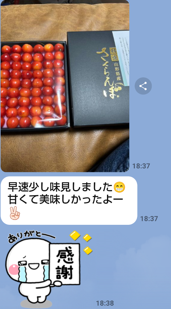 全体のレビュー画像 | 1-0