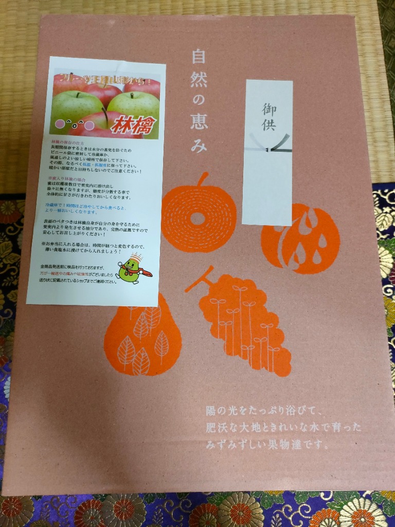 全体のレビュー画像 | 0-1