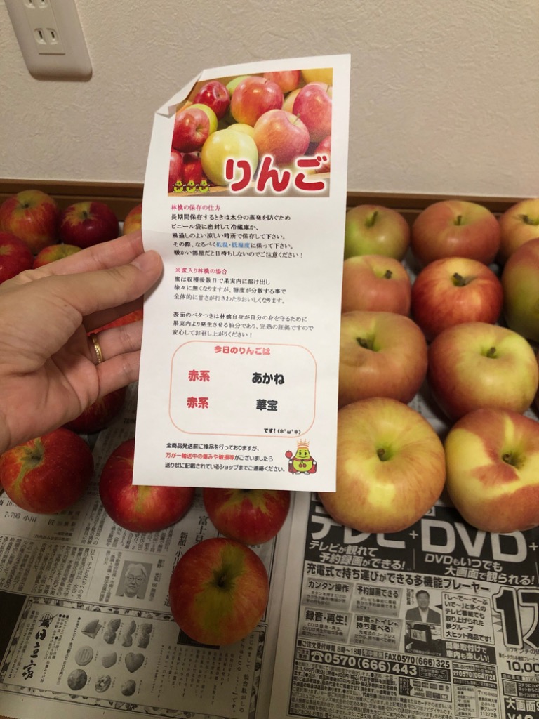 レビュー画像