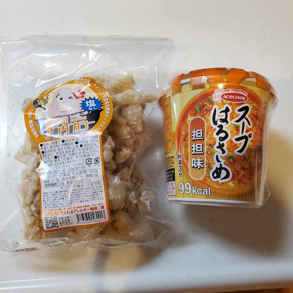 龍華のあんだかし〜 塩なし 70g×3袋 油かす 糖質ゼロ 沖縄 人気