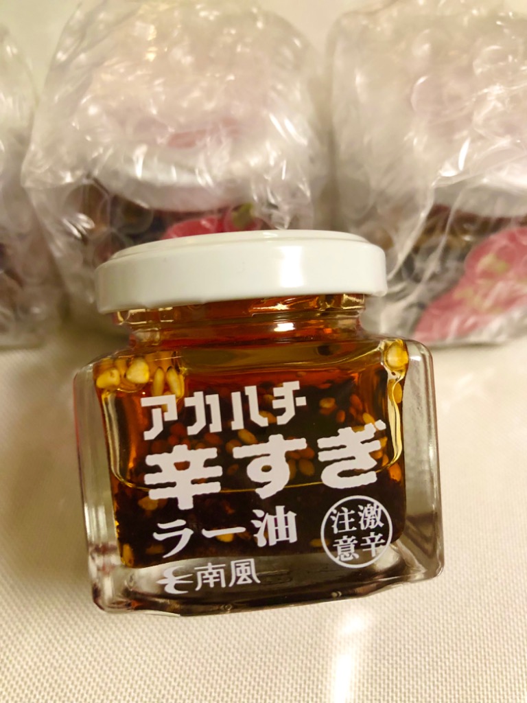 1件目のレビュー画像 | 0