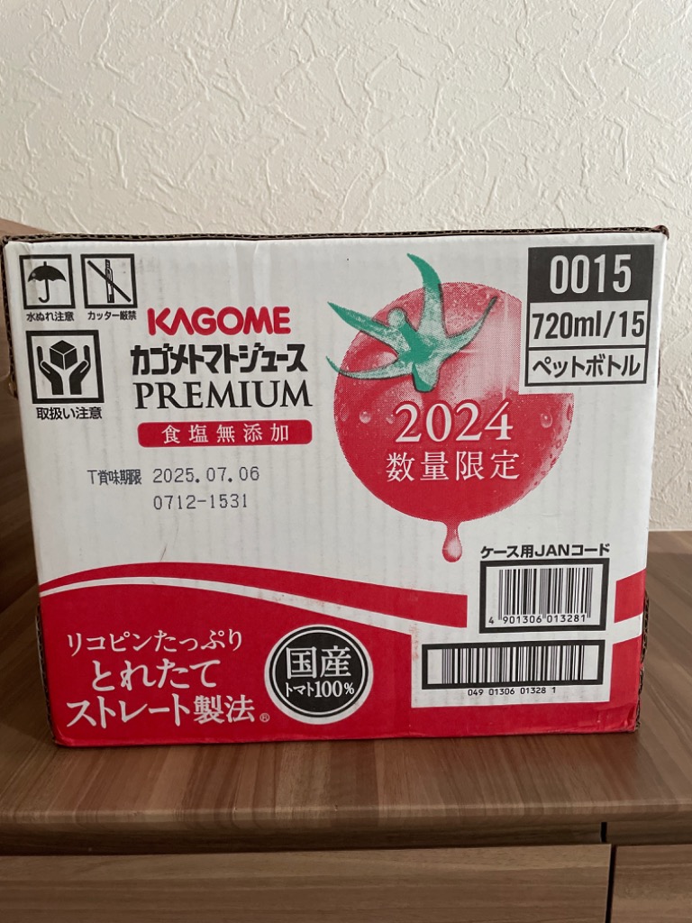 カゴメ　トマトジュース　プレミアム　195ml　48本 Amazon.co.jp: 2024年産 食塩無添加 カゴメ トマトジュース