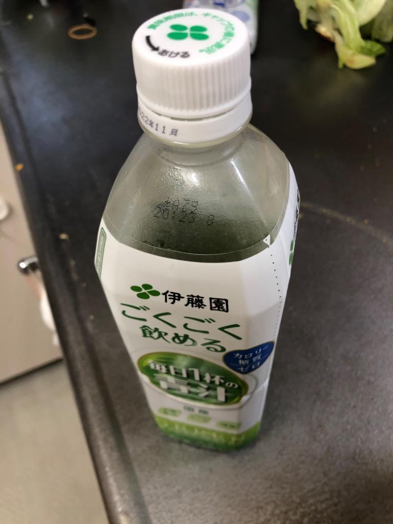 全体のレビュー画像 | 0-0