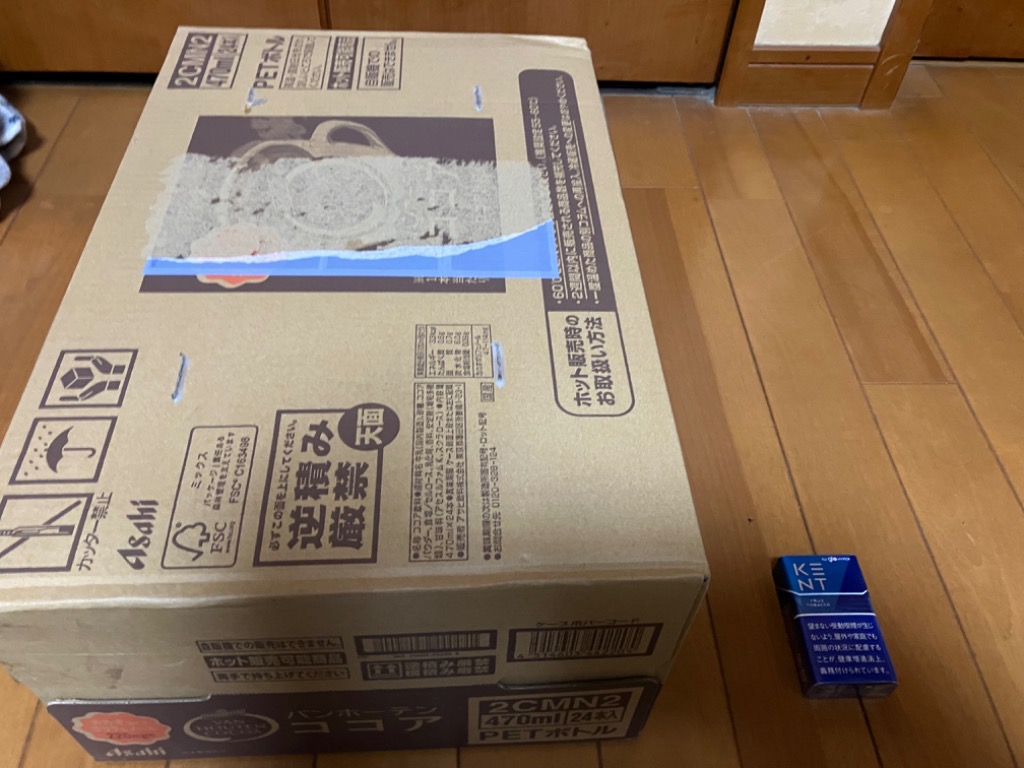 アサヒ アサヒ飲料 バンホーテンココア 470ml×24本 ペットボトル