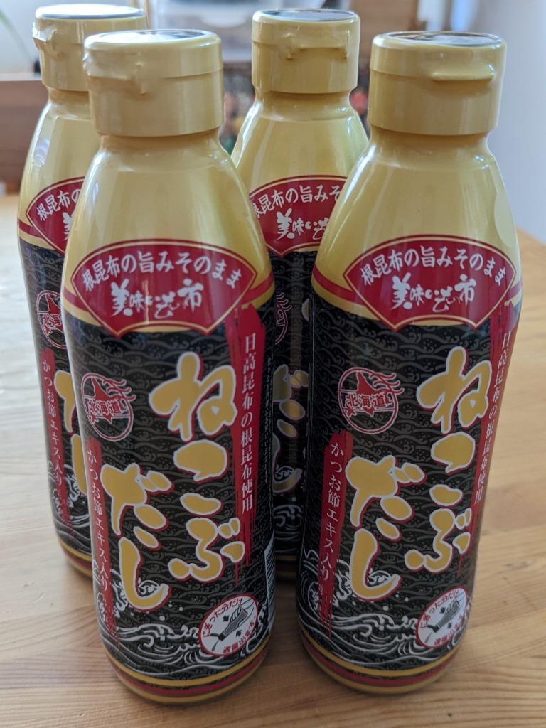 ねこぶだし 500ml×6本 梅沢富美男さん絶賛 レシピ付き / だし 根昆布 昆布だし とれたて 美味いもの市 :206101:とれたて!美味いもの市  - 通販 - Yahoo!ショッピング