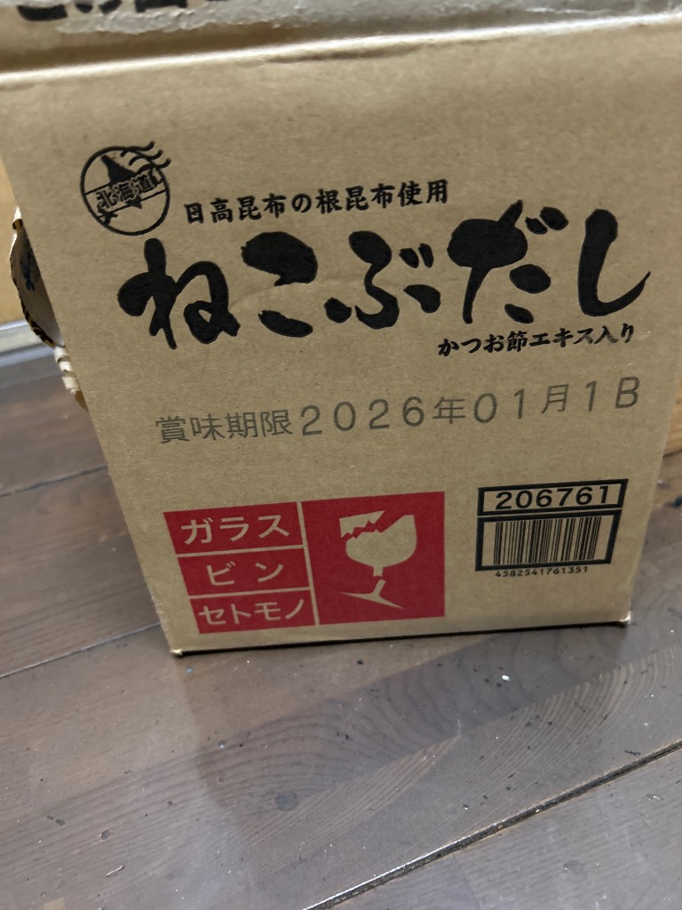 全体のレビュー画像 | 0-0