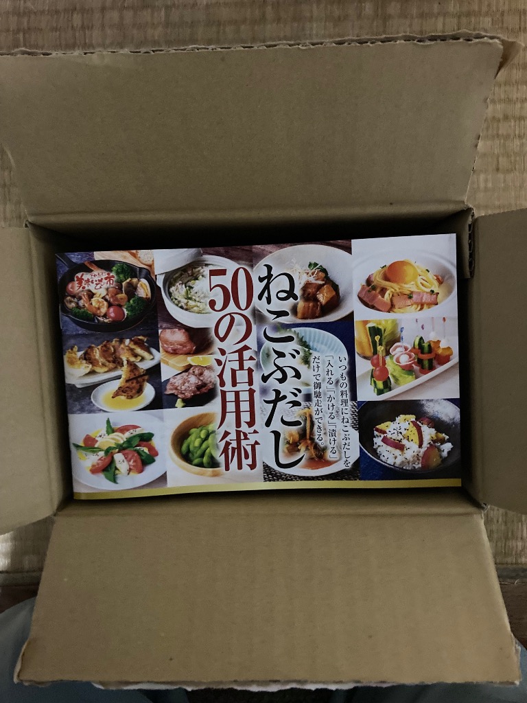 全体のレビュー画像 | 9-1