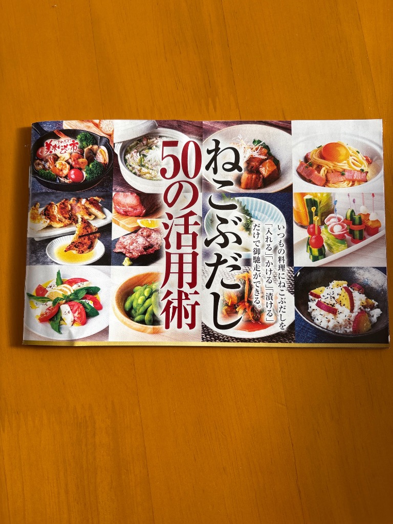 全体のレビュー画像 | 1-0
