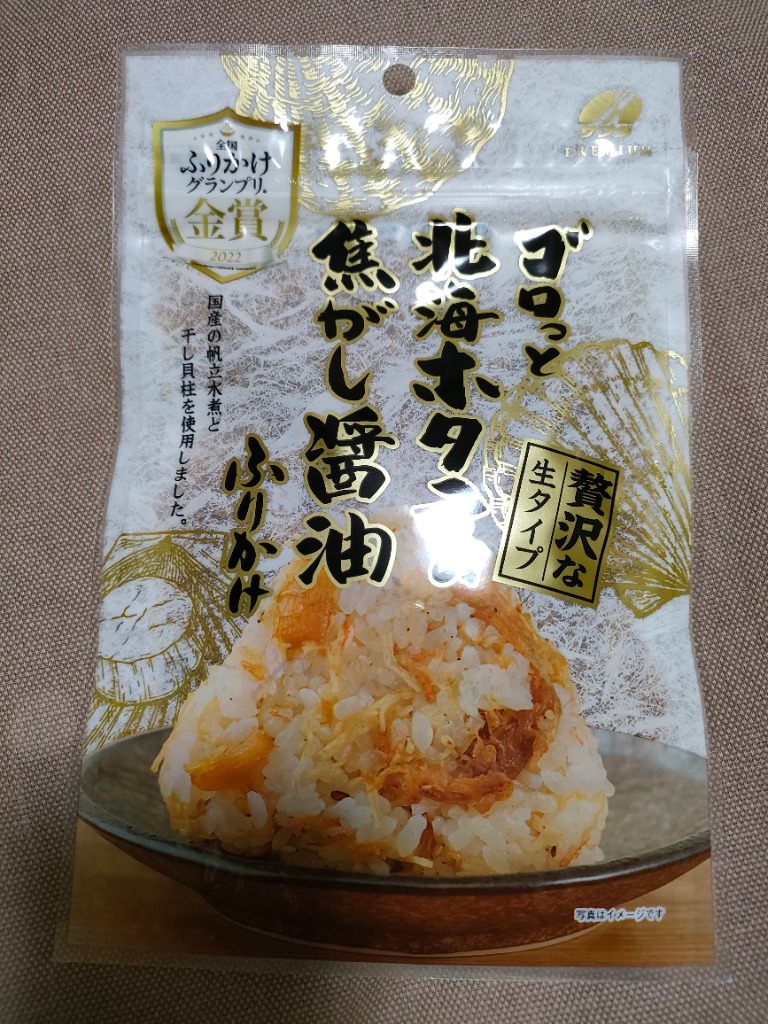 全体のレビュー画像 | 3-1