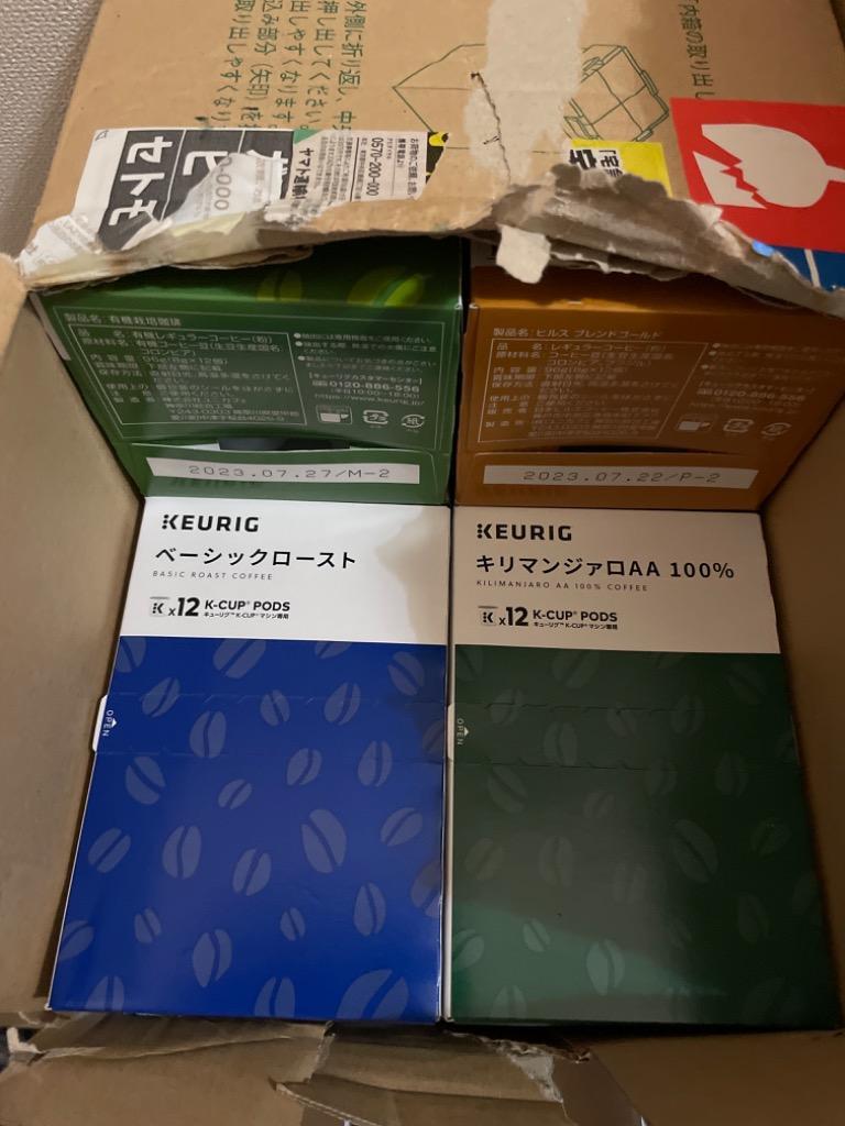 賞味期限2026年2月7日以降】キューリグ KEURIG Kカップ k-cup