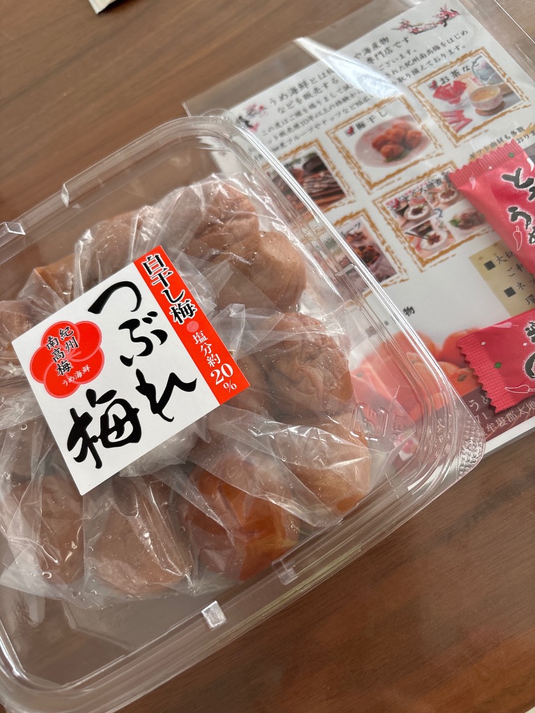 全体のレビュー画像 | 0-0