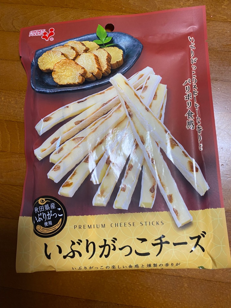 いぶりがっこチーズ 43g×3袋まとめ買いセット 井上食品 秋田県産