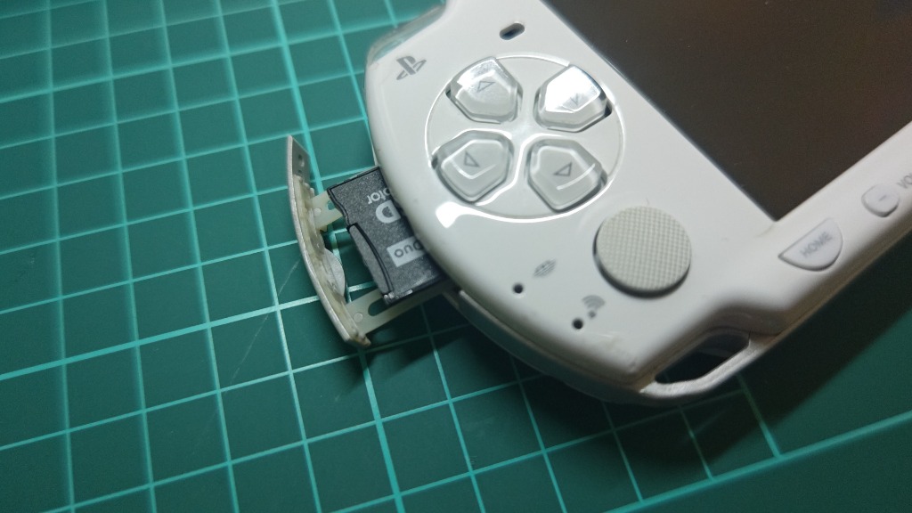 メモリースティック ProDuo 変換アダプタ microSDカード SDHC PSP
