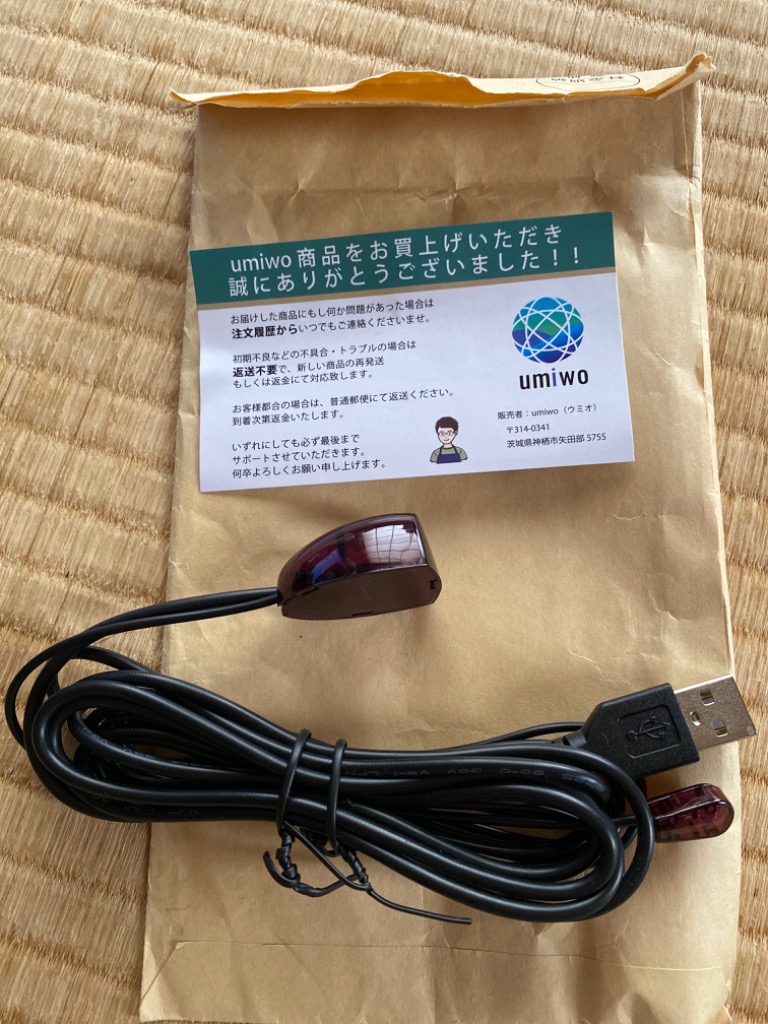 レビュー画像