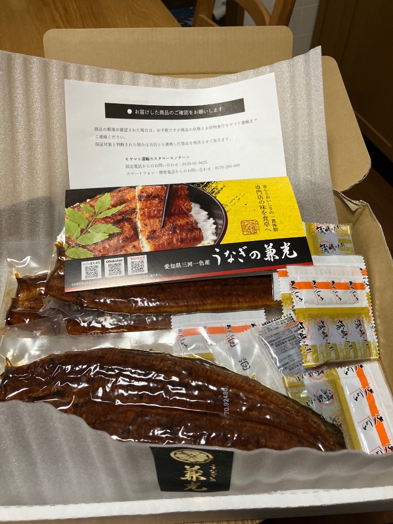 レビュー画像