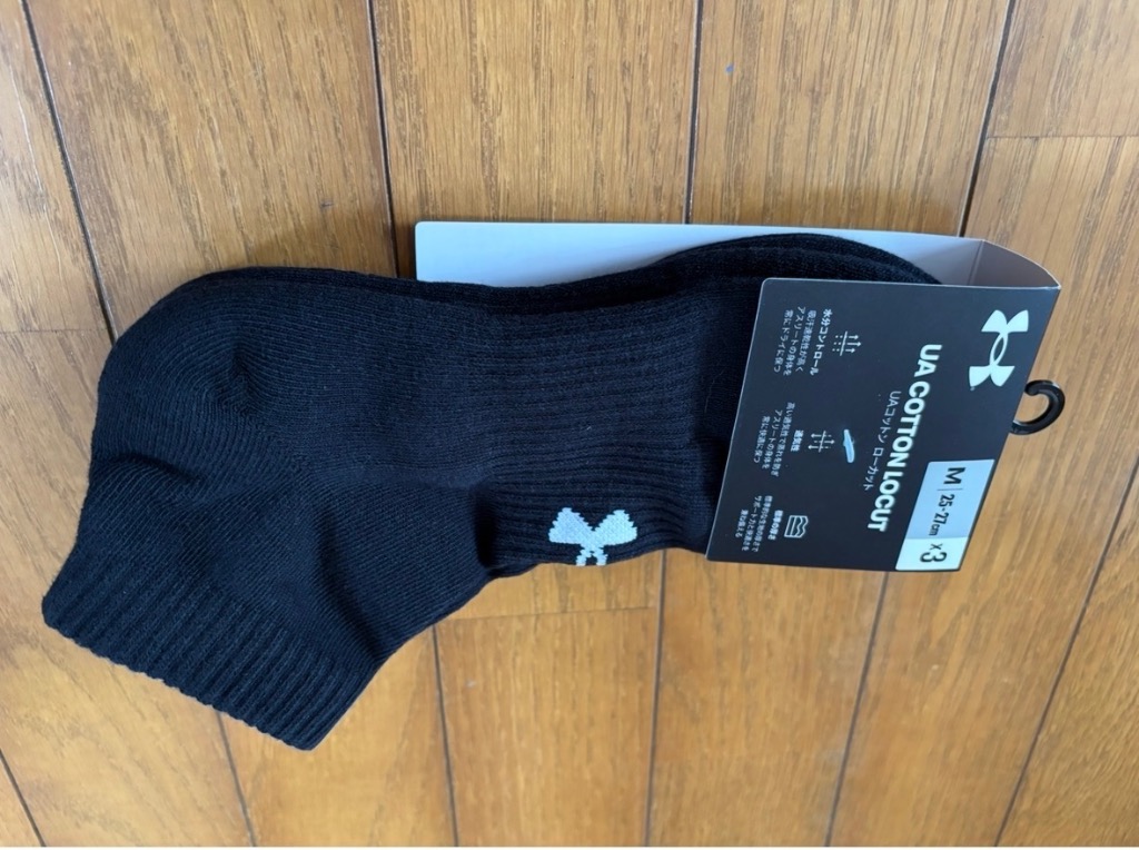 UNDER ARMOUR（アンダーアーマー） 【30%OFF】公式 UNDER ARMOUR UA