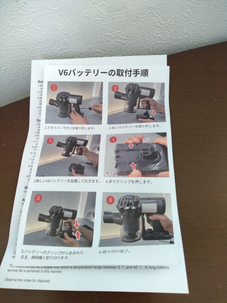 レビュー画像