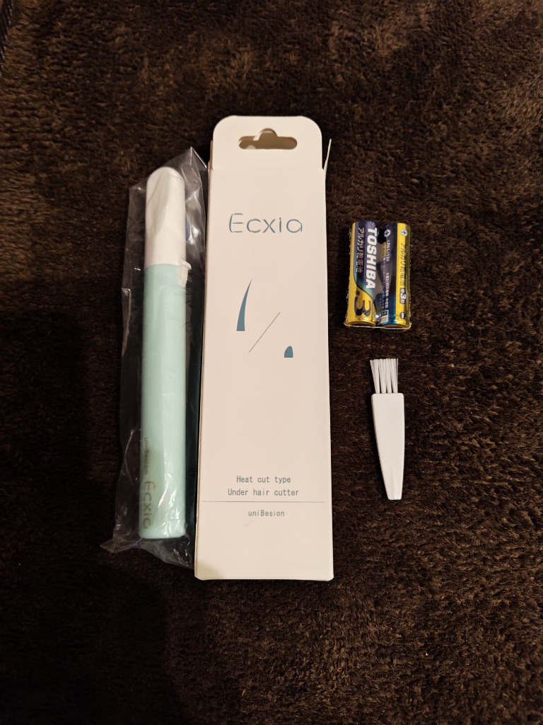 無くなり次第終了！【限定特価】Ecxia-エクシア- 1年保証 ビキニライン