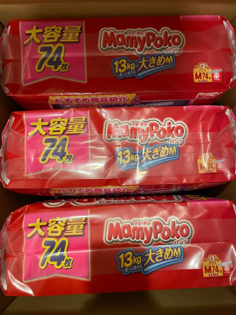 全体のレビュー画像 | 6-0