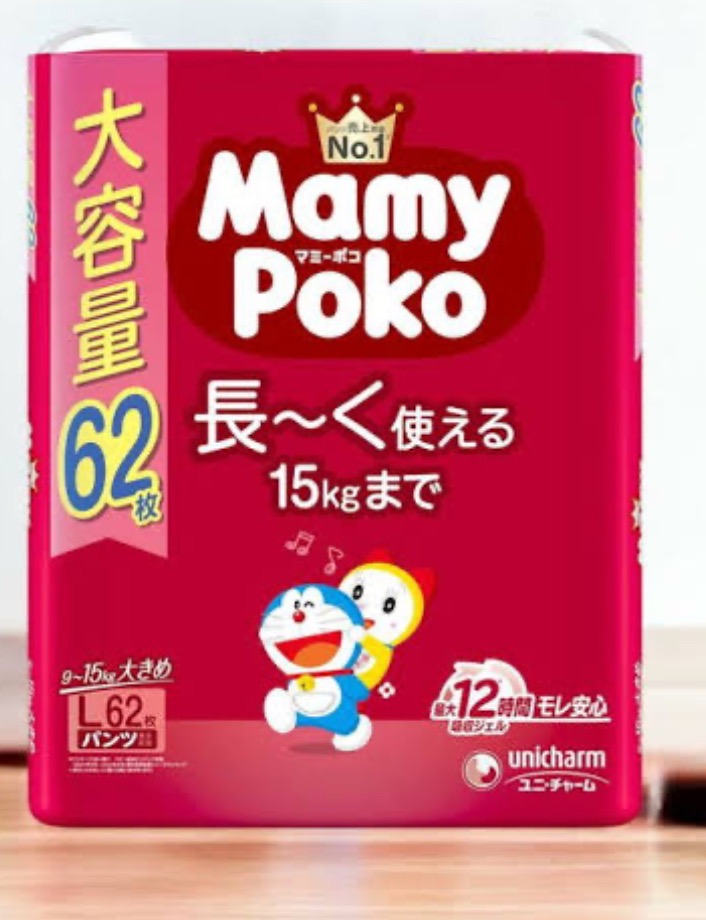 全体のレビュー画像 | 0-0