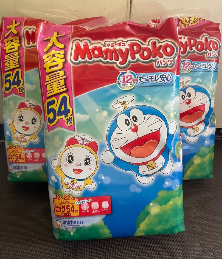 全体のレビュー画像 | 7-0