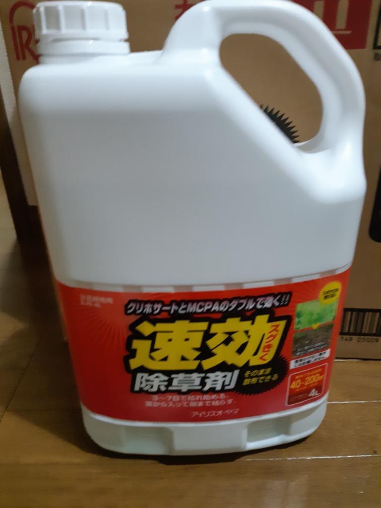 除草剤 ＼クーポン発行中／ アイリスオーヤマ 4本セット 強力 除草 4L 16L 草むしり 草 秋 雑草 速効 庭 手入れ ガーデニング 雑草 液状  ストレートタイプ :1514489:ゆにでのこづち Yahoo!店 - 通販 - Yahoo!ショッピング