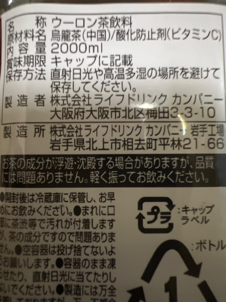 全体のレビュー画像 | 2-0