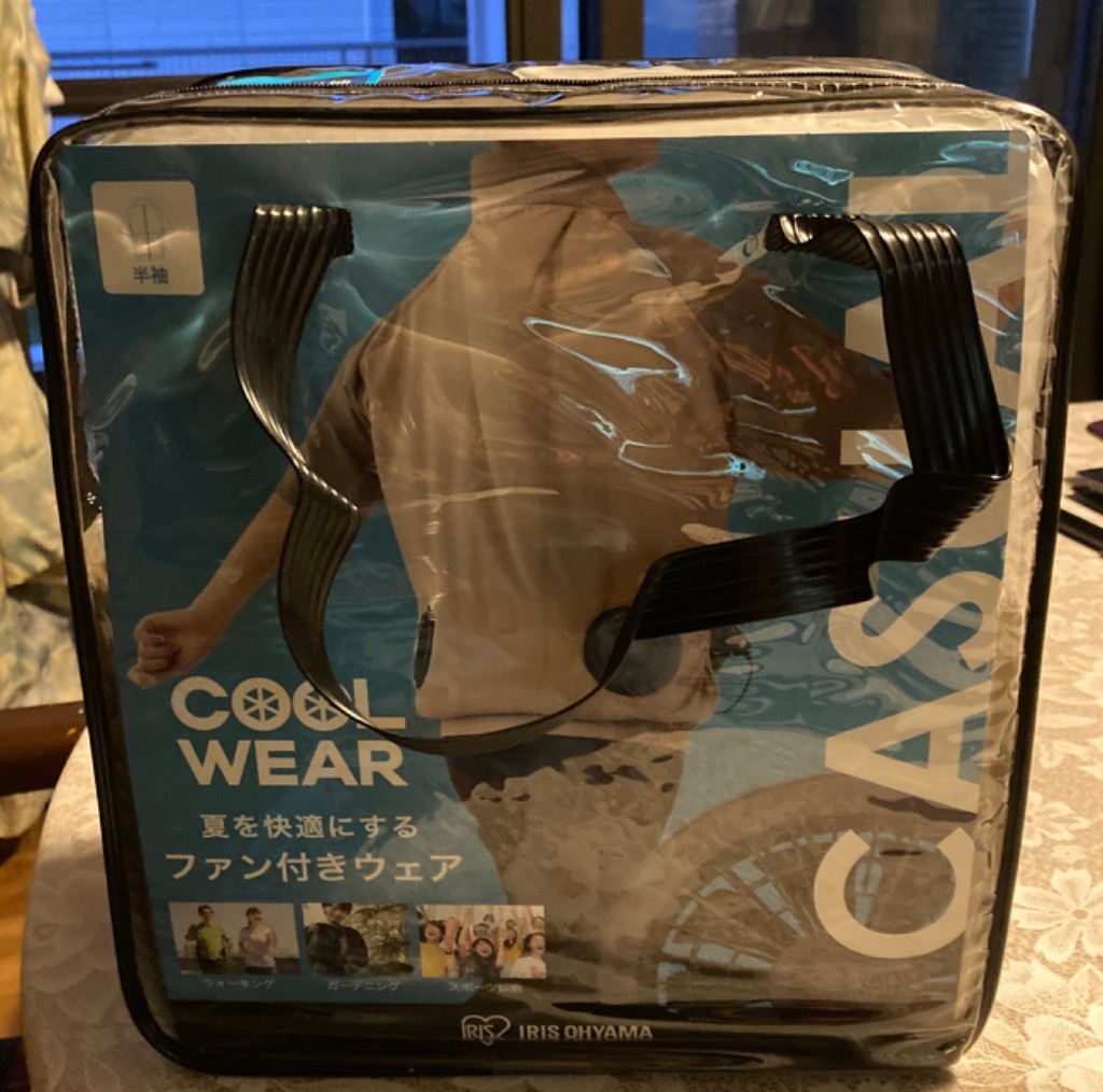レビュー画像